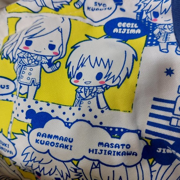 Masato Hijirikawa Ranmaru Kurosaki White Practical Tote Blue Anime Kids Lining - Picture 6 of 8